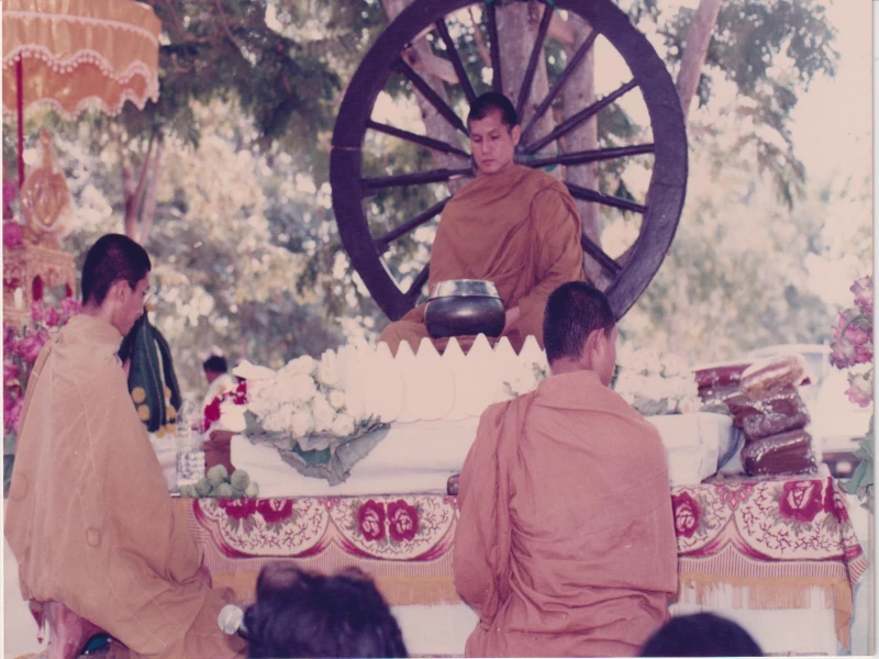พึงเพ่งเพียร ถึงที่สุด อย่าหยุดยั้ง ให้จิตตั้งแก่กล้า หาเหตุผล พิจารณา เห็นเกิดดับ โดยแยบยล จิตหลุดพ้น จากกองทุกข์สุขในธรรม