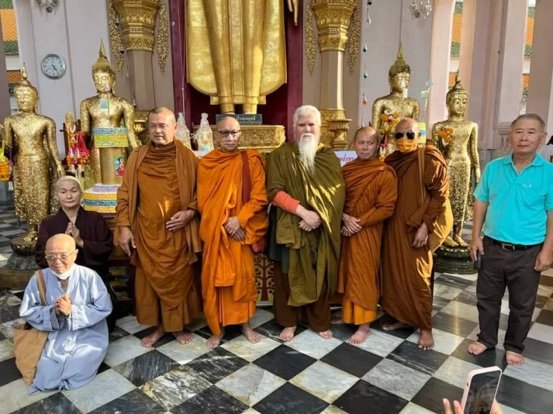 ความรักความเมตตา  จงพยายามที่จะ 