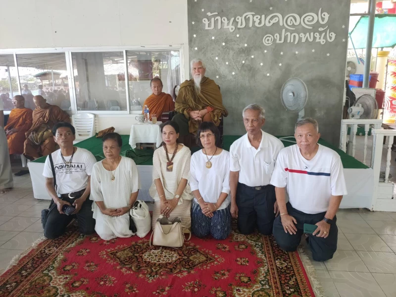 การพูดมีความสำคัญมาก พูดดี ไม่พูดว่าให้ร้ายผู้อื่น พูดแต่วาจาที่ไพเราะ พูดดีจะมีแต่มิตร