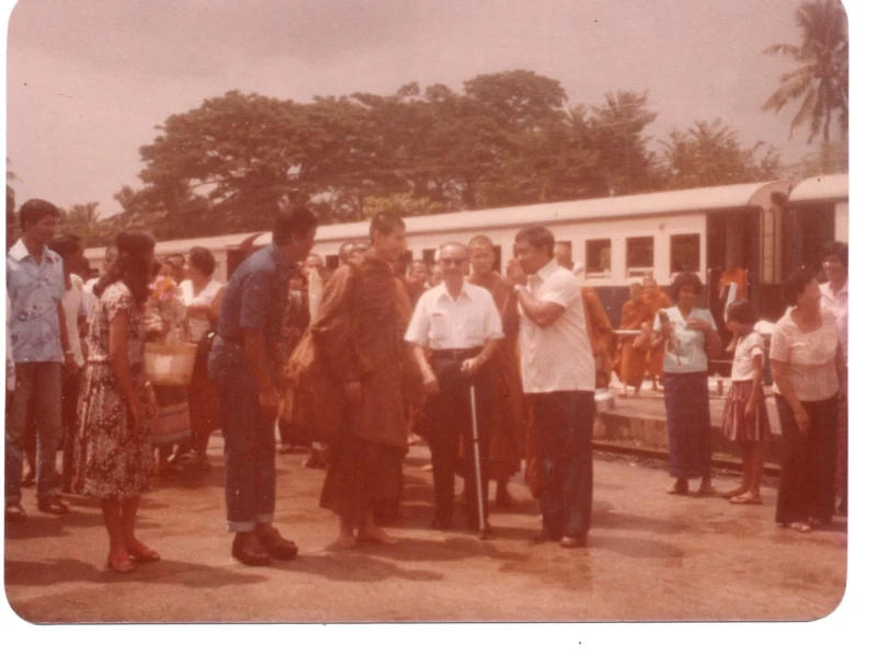 พื้นฐานเบื้องต้นที่เป็นรากแก้วของชีวิต