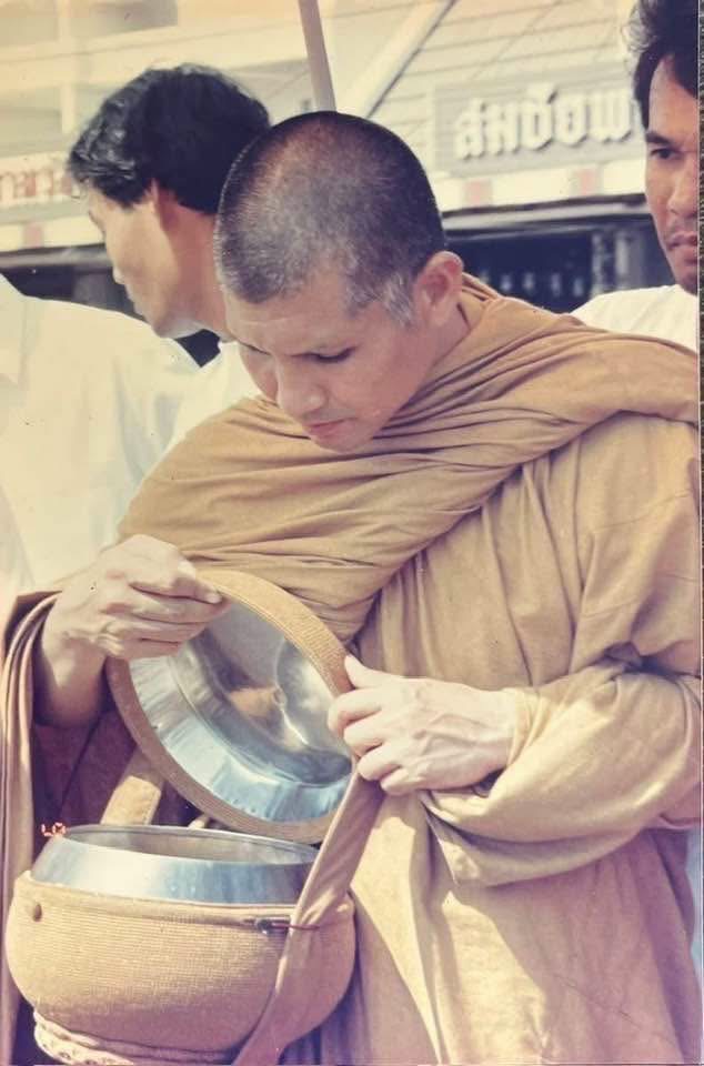 ธัมโมวาทโดยพระอาจารย์ยันตระ อมโร