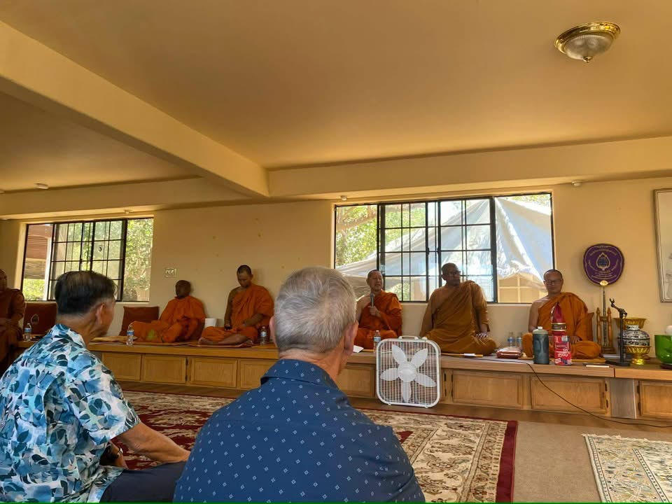 19 กรกฎาคม 2026 sunnataram Escondido
